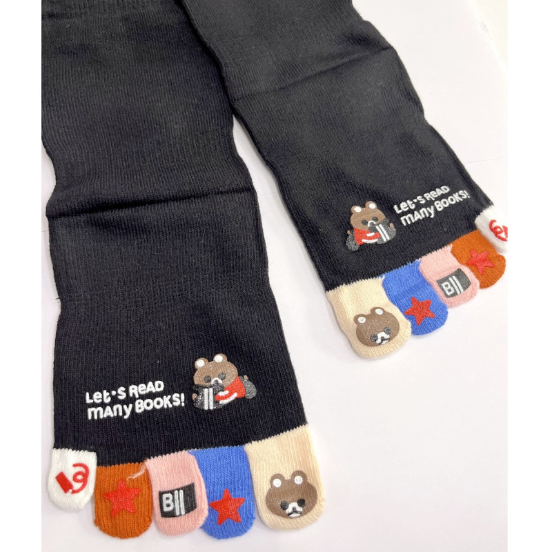 4 Paires de Chaussettes 5 Doigts Ours Qui lit