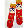 6 paires de Chaussettes Fantaisie Chat Manga