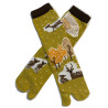 4 Paires de Chaussettes Tabis Coton Biche et Faon