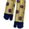 4 Paires de Chaussettes Tabis Coton Moutarde Lotus Bleu